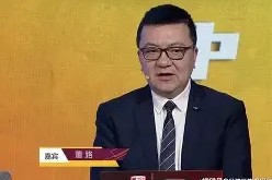 博鱼体育平台官网-亚特兰大vs科莫比赛推迟