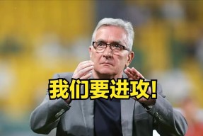 博鱼体育平台官网-印第安纳的河水逆流而上是什么梗