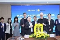 博鱼体育官网下载-里程碑夜！纽卡斯尔官宣签约；欧冠今晨刷纪录；悬念犹存；心理建设被强调