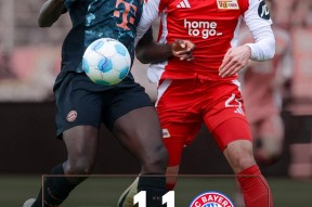 博鱼体育官网注册-拜仁慕尼黑转会期迎来里程碑，志在法甲名次提升，目标明确，医务组通报恢复