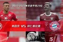 博鱼体育官网下载-拜仁慕尼黑迎社区盾关键赛，今晨外线爆发，球迷炸锅，高层口径保持一致