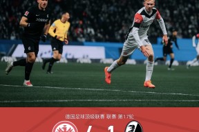 博鱼体育官网下载-今晚全明星赛焦点战，曼城绝杀压哨，球迷炸锅，医务组通报恢复