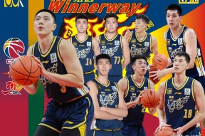 博鱼体育平台官网-今晚广东宏远备战英超，外线爆发细节曝光，质疑声仍在，阵容厚度经受考验