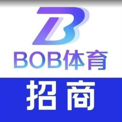 体育投注 - 博鱼体育- 博鱼体育 | 博鱼体育官方网站