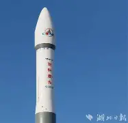 休斯敦火箭队天气