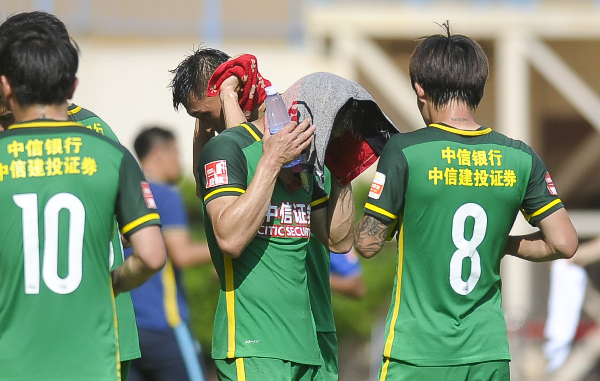 武汉三镇最新股改消息