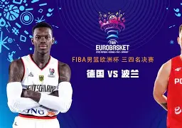 德国杯倒计时，深圳男篮关键时刻更衣室发声，细节引发关注，引发热议，阵容厚度经受考验